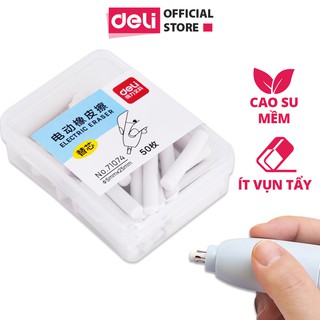 [Mã LIFEDE10 giảm 8% đơn 99K] Lõi tẩy thay thế bút tẩy điện 50c/hộp - phù hợp với tẩy điện 71107 EH02800 - 1 hộp - 71074