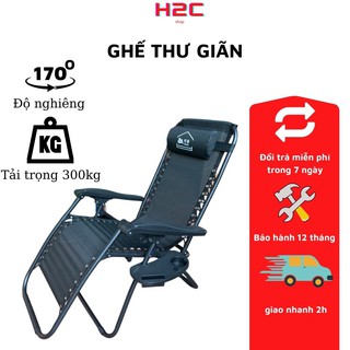 Ghế xếp thư giãn DAMITA LUXURY  lưới thoáng mát, khung thép không rỉ sơn tĩnh điện nghiêng 170 độ