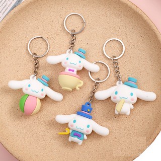 Móc Khóa Chú Chó Tai To Buta Mk01