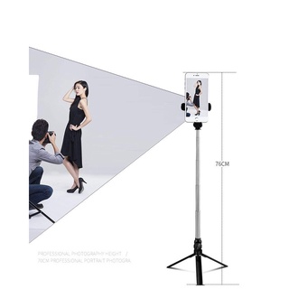Gậy Chụp Ảnh Tự Sướng Jussy Kết Nối Bluetooth Kèm 3 Chân Đế Giữ Điện Thoại Để Quay Video, Livestream Đa Năng Nhỏ Gọn