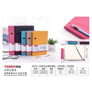 Sổ bìa da Heeton A25-922 khổ A5 (142x208mm)