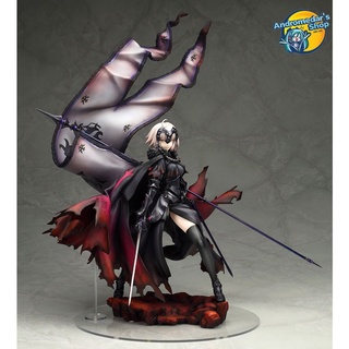 [Phiếu đặt trước] [Alter] Mô hình nhân vật Fate/Grand Order Avenger/Jeanne d'Arc 1/7 Complete Figure (Tái bản)