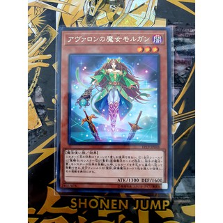 THẺ BÀI YUGIOH OCG JK EP19-JP048