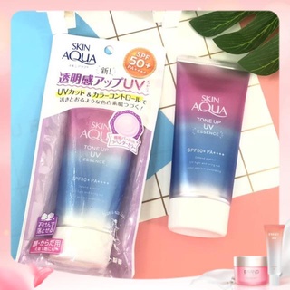 Kem chống nắng SkinAqua Spf 50 mẫu mới