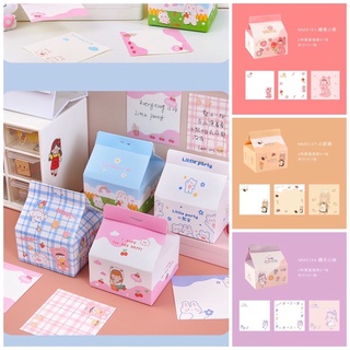 Note hộp sữa 200 tờ nhiều hình đáng yêu