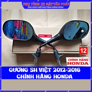 Bộ Gương kính Chiếu Hậu Xe Máy SH Việt 2012-2013-2014-2015-2016 Chính Hãng Honda