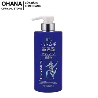 Sữa Tắm Dưỡng Ẩm Sâu, Sáng Da Reihaku Hatomugi Moisture Rich Body Soap 600ml - Chai Xanh