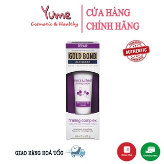[Cóbill]Kem dưỡng da cổ Gold Bond 56gr