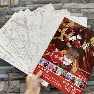 Tranh tô màu Date a Live Cuộc hẹn sống còn tập bản thảo phác họa anime manga
