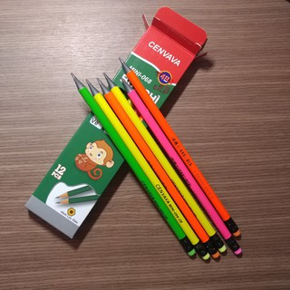HỘP 12 CÂY BÚT CHÌ 2B GỖ ĐEN THƠM CENVAVA CÓ GÔM