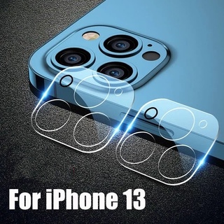 Kính cường lực bảo vệ ống kính camera sau điện thoại thích hợp cho iPhone 13 13 Mini 13 Pro 13 Pro Max