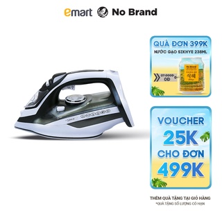 Bàn Ủi Hơi Nước No Brand SL-801 - Bảo Hành Chính Hãng - Emart VN