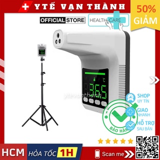 ✅ Nhiệt Kế Hồng Ngoại Gắn Tường K3 Pro | (Chưa Gồm Chân Đế) -VT0027