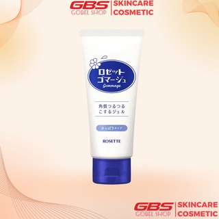 Gel Tẩy Tế Bào Chết Rosette Gommage Peeling Gel Nhật Bản - Xanh
