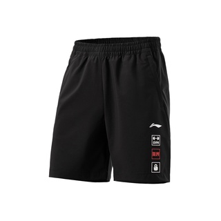 Quần short Thể Thao Li-Ning Nam AKSR007-1
