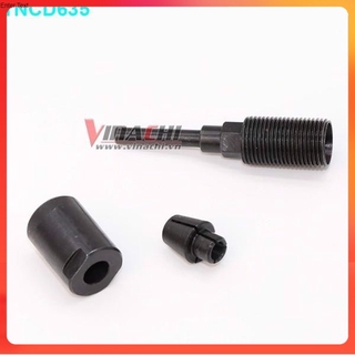Trục nối cốt dài 6,35 - 1 cái HÀNG CAO CẤP