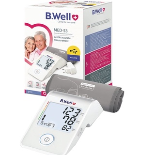 [SX TẠI THỤY SĨ] MÁY ĐO HUYẾT ÁP BẮP TAY TỰ ĐỘNG B. WELL PRO/MED - CÔNG NGHỆ INTERLLECT CLASSIC - CHÍNH XÁC