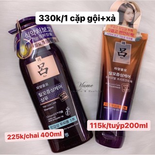 [Gom ỏrder- trả hàng]Dầu xả - gội nhân sâm Ryo chống rụng tóc bậc nhất xứ Hàn