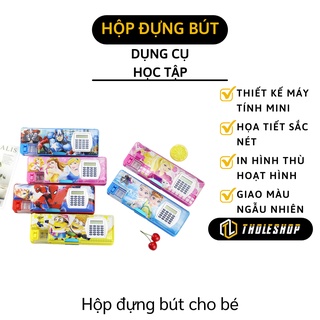 Hộp Đựng Bút Nam Châm - Hộp Bút 2 Ngăn Hoạt Hình Có Máy Tính Và Chuốt Bút Chì 7970