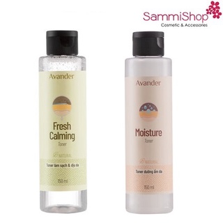 Avander Nước hoa hồng Toner 150ml