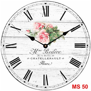 Đồng hồ treo tường phong cách cổ MS50
