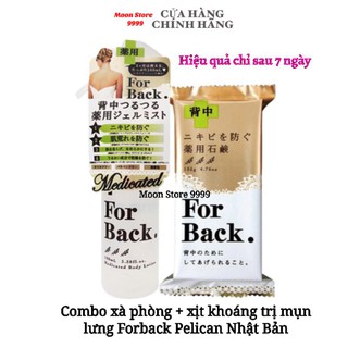 Bộ đôi giảm mụn lưng Forback - gồm xà phòng Forback và xịt dưỡng Forback