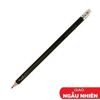 Bút Chì Gỗ HB Maped 851760 - Thân Đen (Họa Tiết Giao Ngẫu Nhiên)