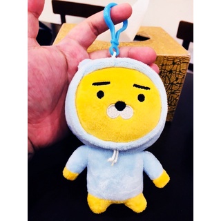 Móc khóa gấu bông Ryan Mặc Áo (15cm)
