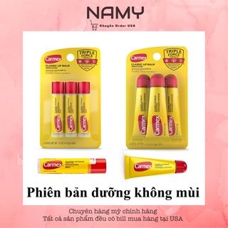 Son dưỡng môi Carmex
