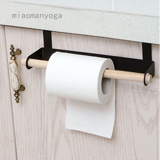 Giá Đỡ Cuộn Khăn Giấy Gắn Dưới Tủ Nhà Bếp / Nhà Vệ Sinh