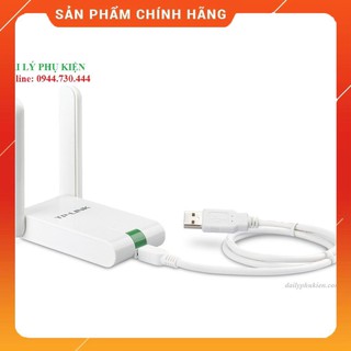 Bộ thu wifi TPLink TLWN822N dailyphukien