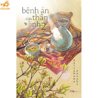 Sách - Bệnh án của thần linh 2 (Nhã Nam)