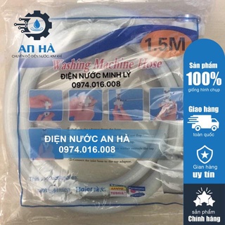Dây Cấp Máy Giặt Dài 1,5Mét