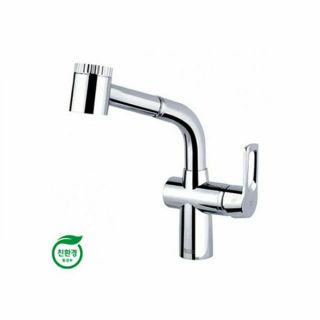 Vòi rửa chén nóng lạnh rút dây Hàn Quốc Samwon AFS-114