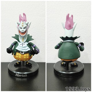 Mô hình chính hãng Bandai figure One Piece SD Super Deformed Vol.28 FC28 - Gecko Moria Moriah
