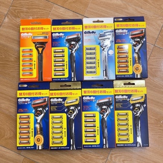 [Mô_Mô_Shop] Dao cạo râu Nhật Bản cao cấp 5 lưỡi Gillette Fusion Proglide (Cán Dao + Lưỡi Dao + Đầu bảo vệ) [HangNhat]