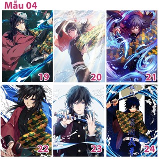 Poster / Tranh dán tường anime Kimetsu No yaiba nhân vật Tomioka Giyuu