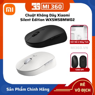 Chuột Không Dây Xiaomi Silent Edition WXSMSBMW02 Chính Hãng