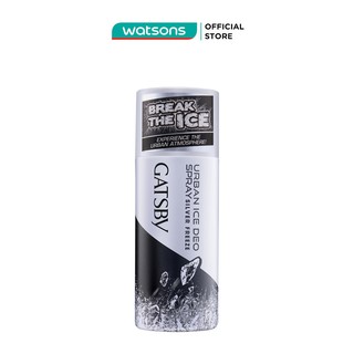 Xịt Khử Mùi Gastby Silver Freeze 150ml - Xám