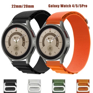 Dây Đeo Cho Đồng Hồ Thông Minh Samsung Galaxy Watch 5 Pro 45mm / 3 / active 2 / s3 22 / 20mm Galaxy 4 / 5 / Classic 44mm 40mm 42mm 46mm