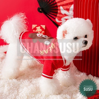 Áo chó mèo - Áo len gấu cao cấp Lovely Bear dạng cardigan phong cách cho chó mèo thú cưng ( Áo len tết cho chó mèo )