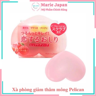 Xà phòng mông Pelican giảm thâm dưỡng sáng Hip Care Soap 80g Nhật Bản