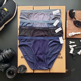 Quần Sịp Chéo Nam Muji Thông Hơi,Quần Lót Nam,Quần Sịp Nam,Quần Lót Muji Nam