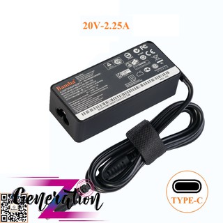 BỘ SẠC LAPTOP LENOVO 20V - 2.25A CHUẨN TYPE-C - ADAPTER LENOVO 20V - 2.25A (5V-3A,9V-3A,12-3A,15V3A,20V-2.25A) USB-C