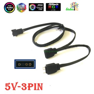 Cáp Mở Rộng chuyển đổi 5v 3Pin  DRGB , ARGB