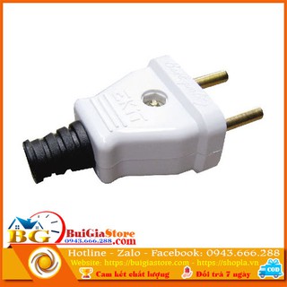 Phích cắm có chuôi Ekit PD02 250V/10A