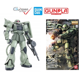 Mô Hình Gundam MG Zaku 2 II MS-06J Bandai 1/100 UC Đồ Chơi Lắp Ráp Anime Nhật