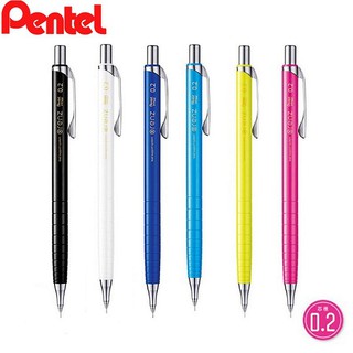 Bút chì kim bấm Pentel Orenz 02mm