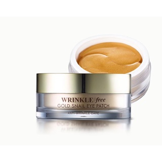 Mặt Nạ Dưỡng Da Vùng Mắt, Giảm Quầng Thâm, Giảm Nhăn Gold Snail từ Vàng 24K Và Ốc Sên GOLD ENERGY SNAIL SYNERGY