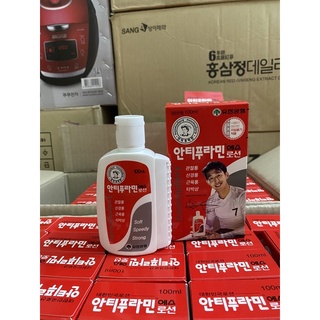 Dầu xoa bóp
